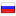 adresa.ru server is located in Russia